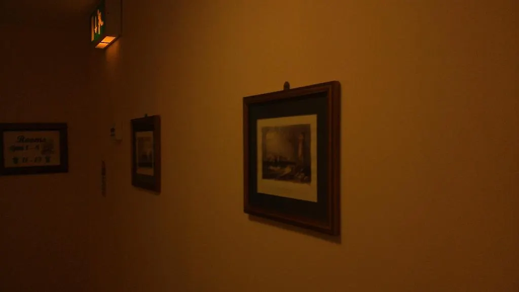 The Shipwright Guesthouse Dublin